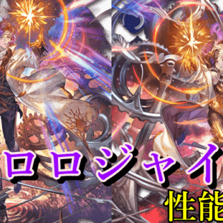 グラブル グラフェス メカニカルウォッチ オロロジャイア グラブル グラフェス メカニカルウォッチ オロロジャイア - メルカリ