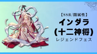リムル＝テンペスト-320x180.webp