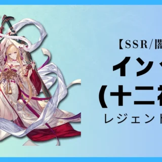 リムル＝テンペスト-320x320.webp