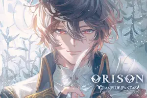 ORISON ジャケット画像
