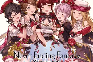 Never Ending Fantasy ジャケット画像