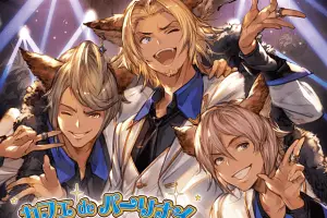 カフェdeパーリナイ ダンチョのお悩み 俺らがまるっと秒で解決編SP ジャケット画像