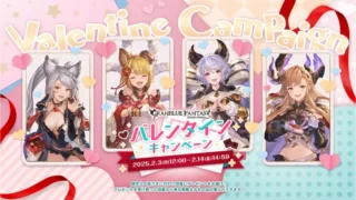 スクリーンショット-2025-05-10-