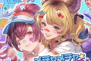 メチャメチャ☆LEVEL UP ジャケット画像